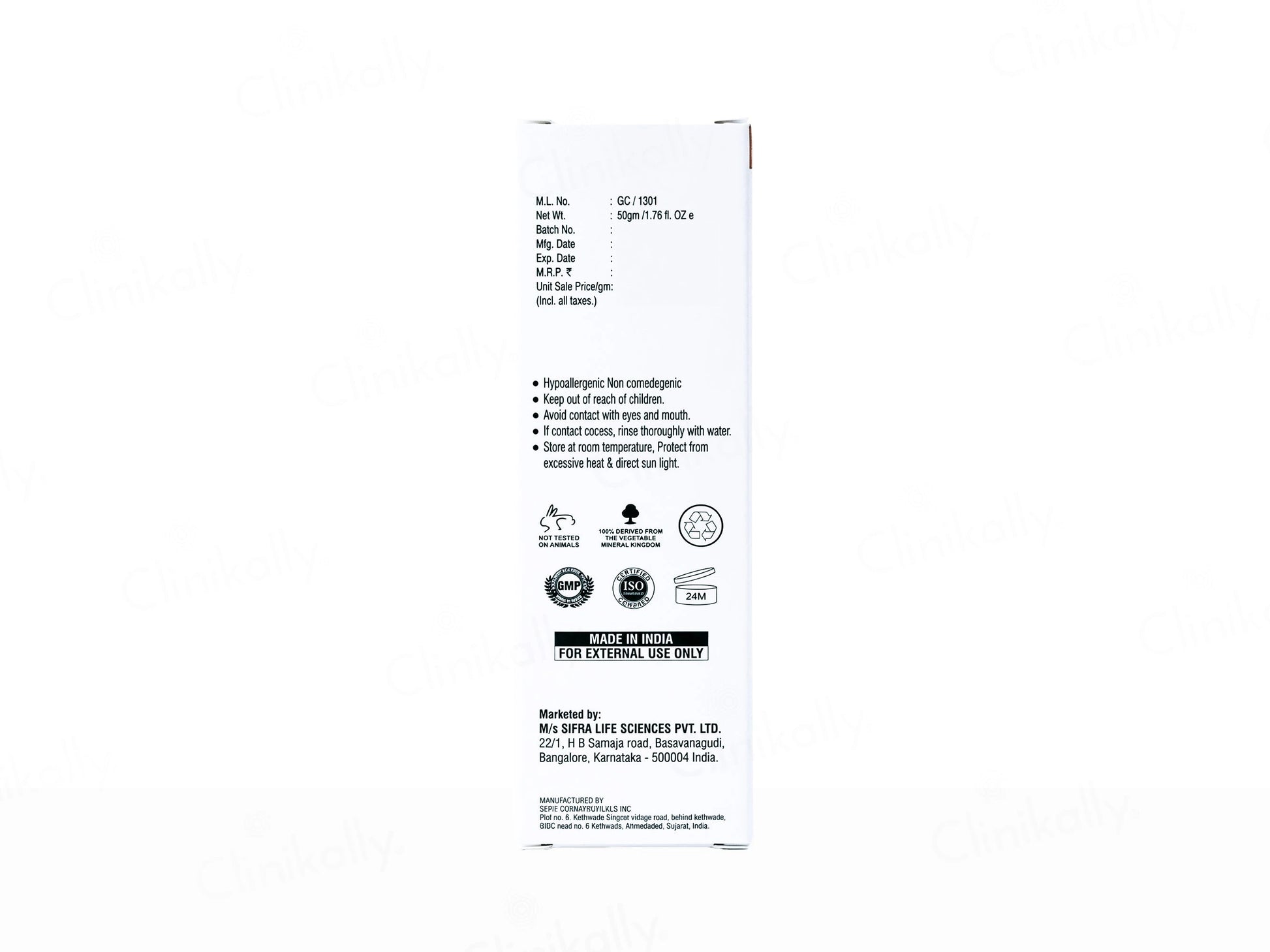 Siflect UV Physical Sunscreen SPF 50