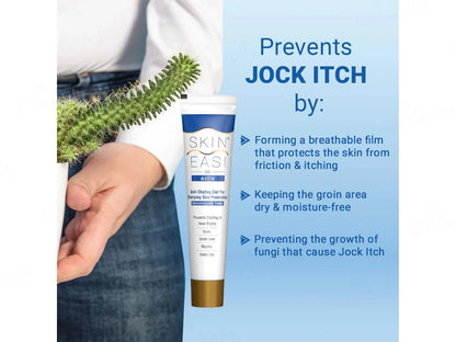 Skin Easi Active Anti-Chafing Gel