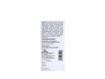 Skinbless Cream