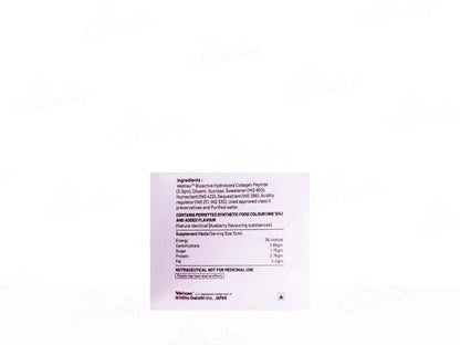 Skinjoy Bioactive Hydrolyzed Collagen Peptide Shots