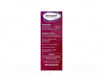 Skinophil Gentle Skin Cleanser