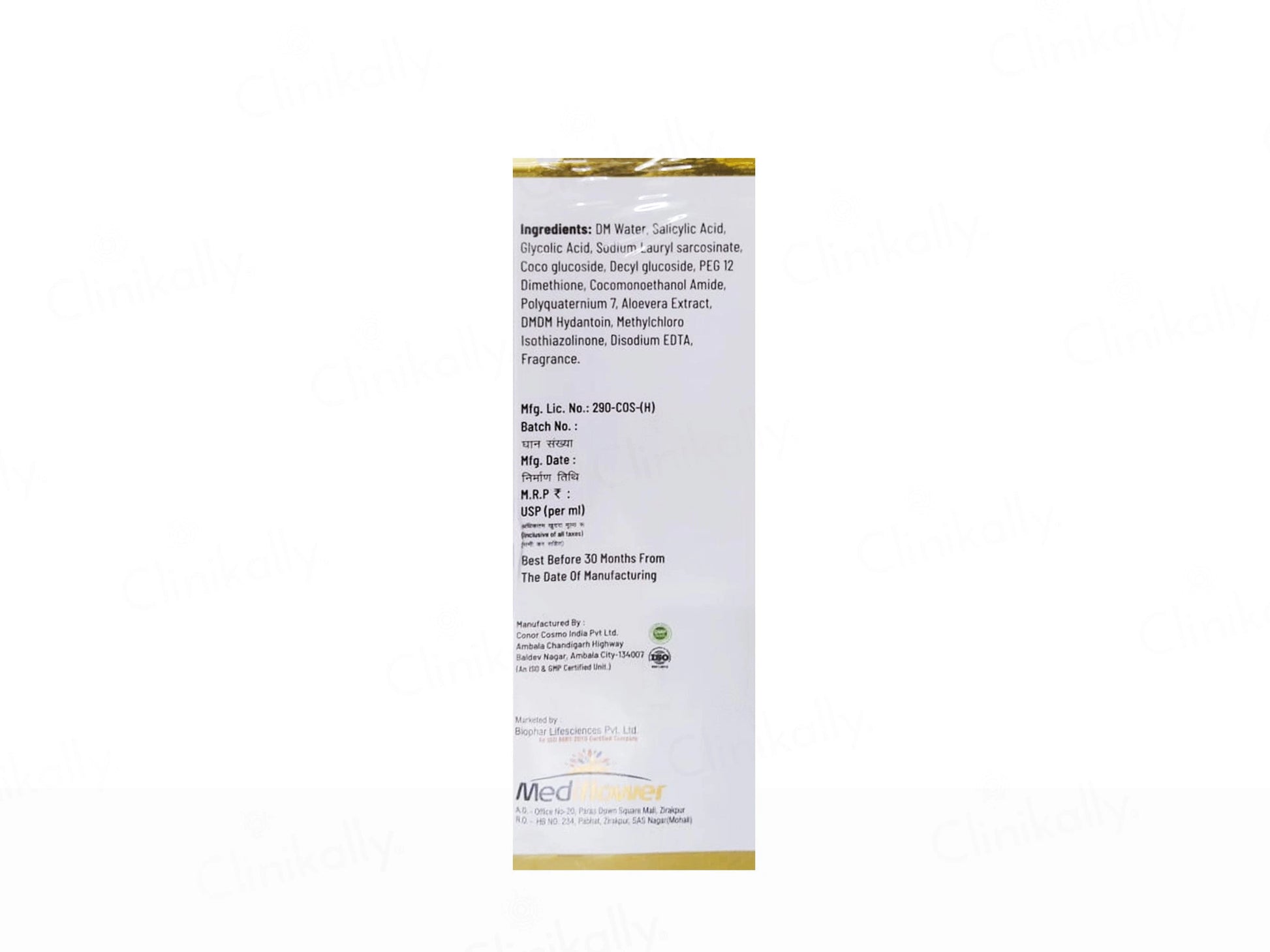 Skinurge Foaming Facewash