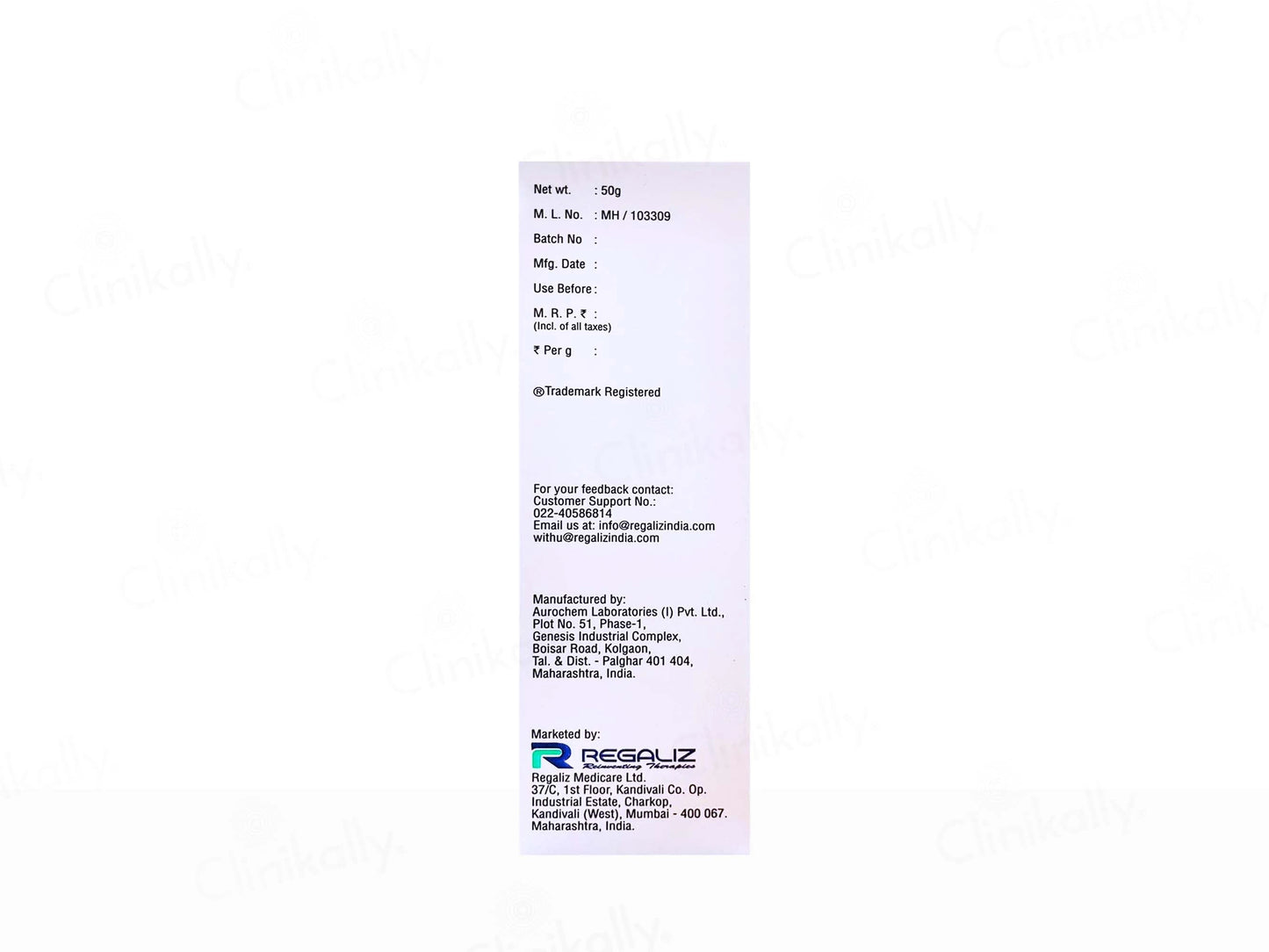 Solasafe SPF 50 Silicone Sunscreen Gel