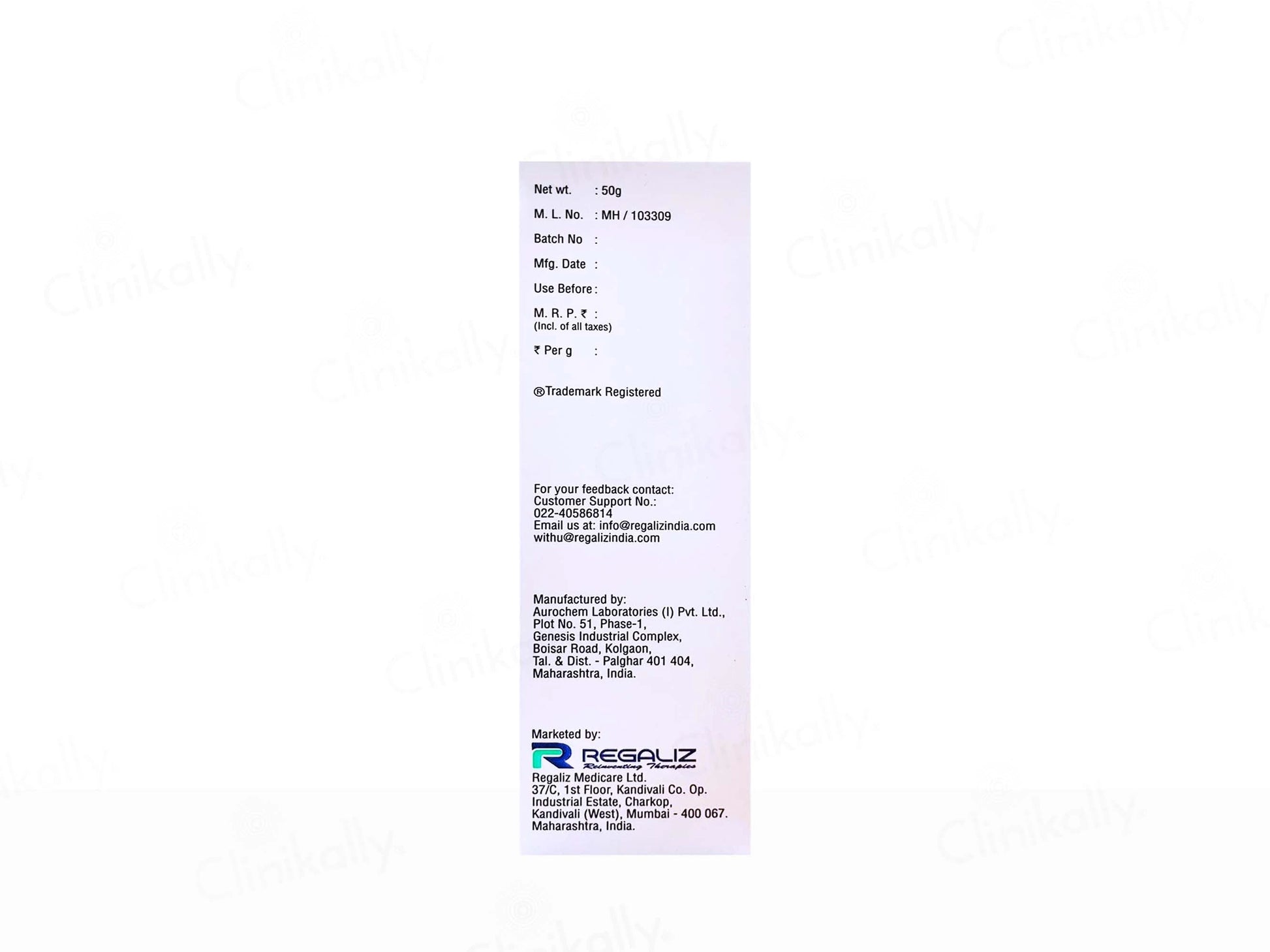 Solasafe SPF 50 Silicone Sunscreen Gel