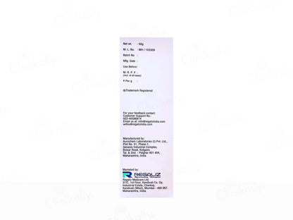 Solasafe SPF 50 Silicone Sunscreen Gel