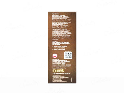 Solfactor Sun Protect Milk Serum Sunscreen SPF 50 PA
