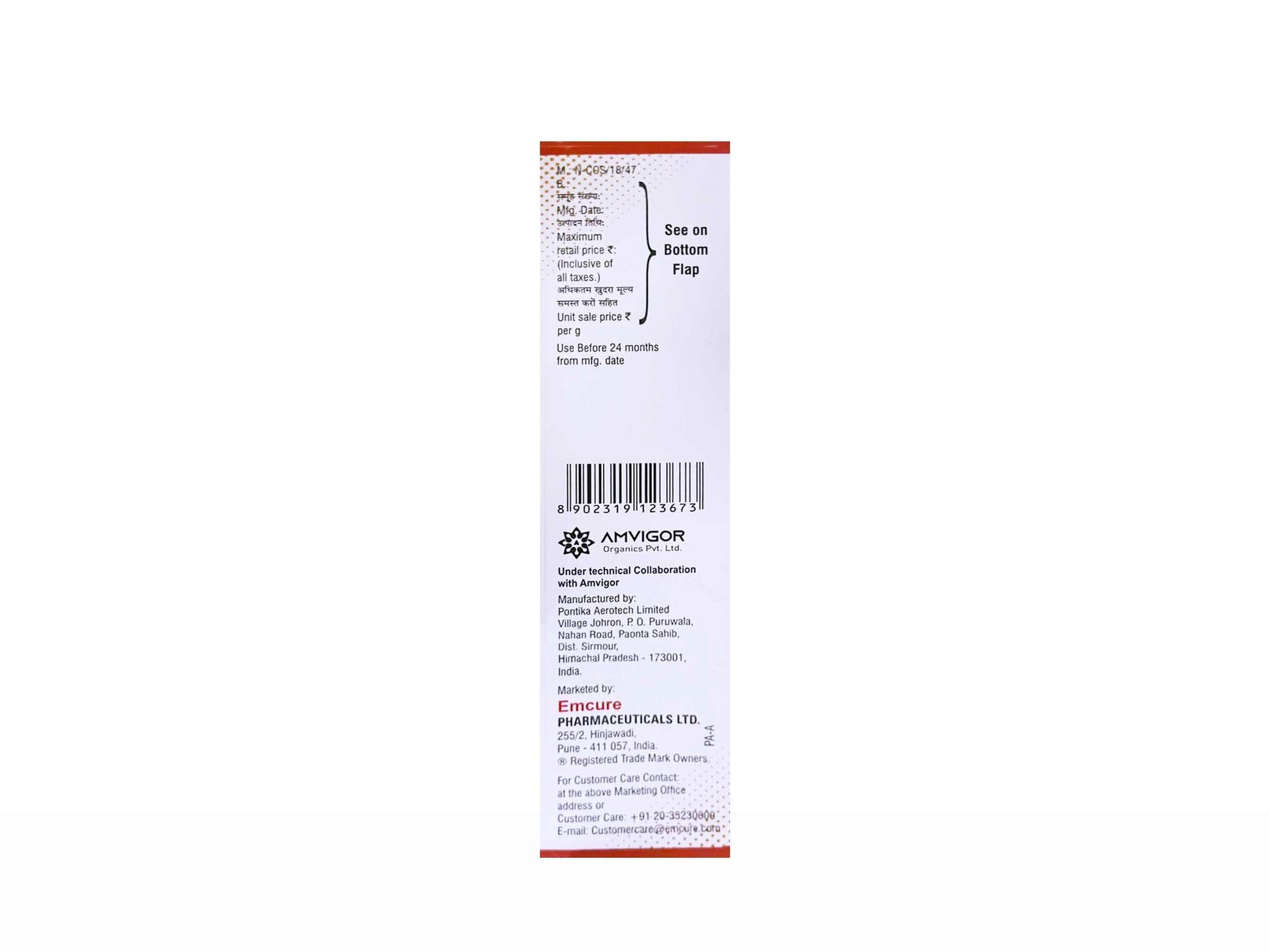 Solglo Pro Anhydrous Sunscreen Gel SPF 80 PA