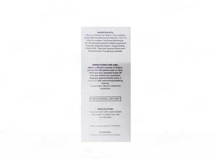 Solijuv Superior Sunscreen Gel SPF 50 PA