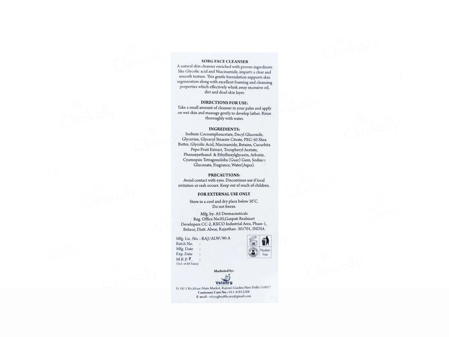 Sorg Face Cleanser
