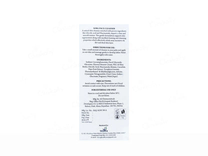 Sorg Face Cleanser
