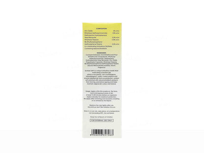 Sunban Soft Gel Nano Zinc Dry-Touch Sunscreen SPF 50