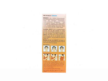 Suncote Gel