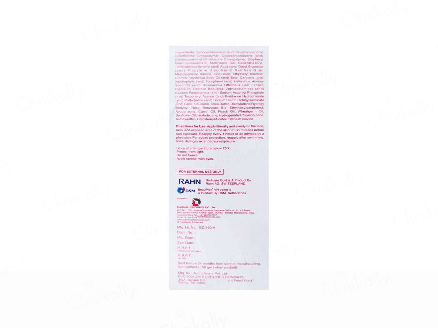Sunfair Absolut Matte Gel Sunscreen SPF 50 PA