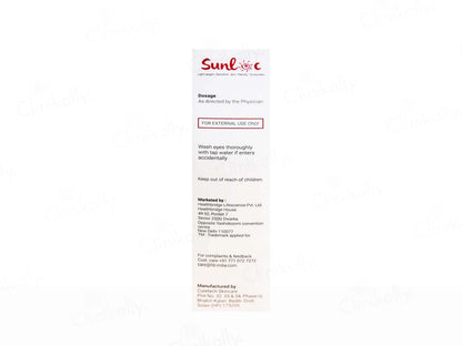 Sunloc Lightweight Matte Sunscreen SPF 50 PA