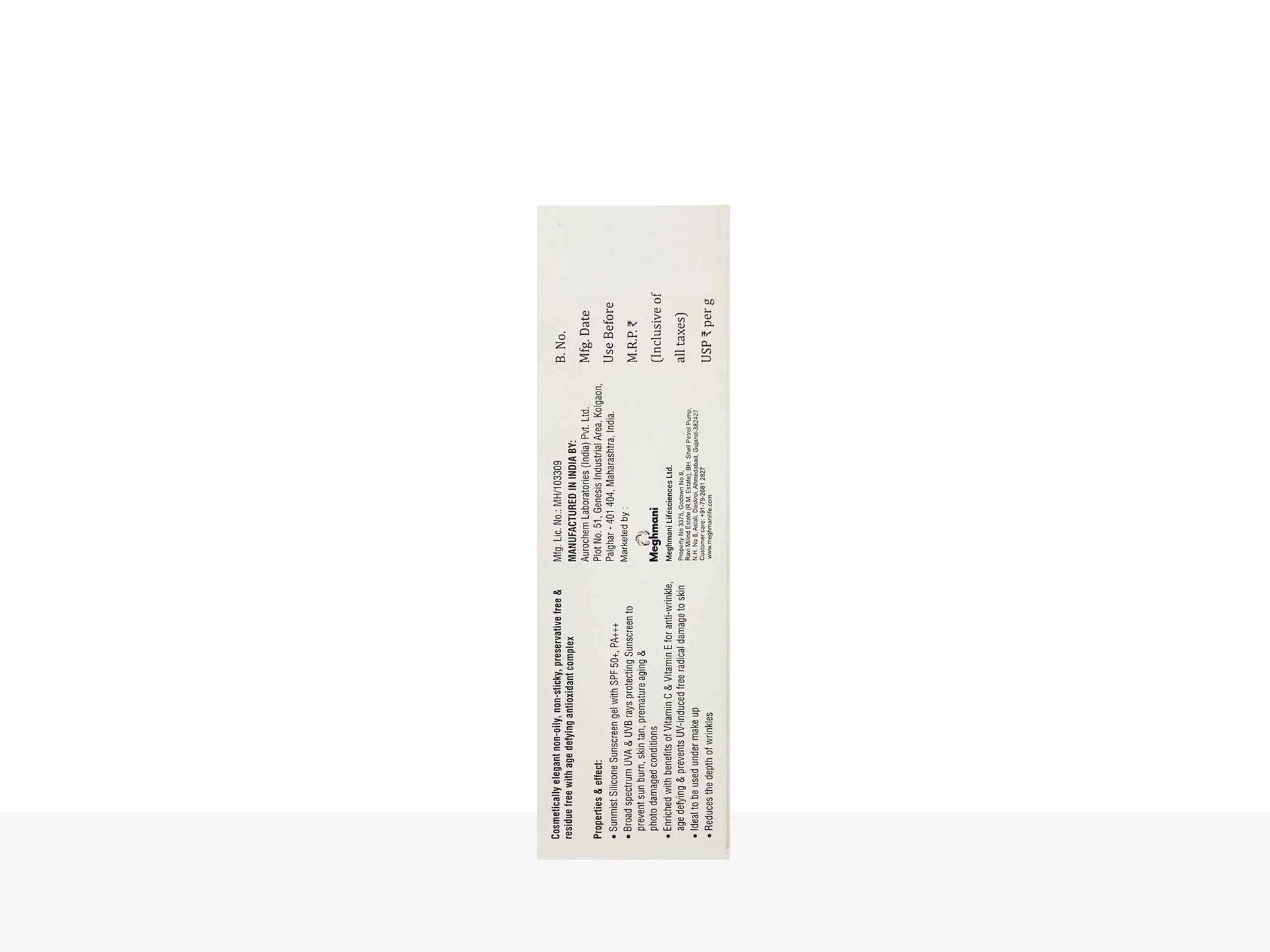 Sunmist Silicone Sunscreen Gel SPF 50 PA