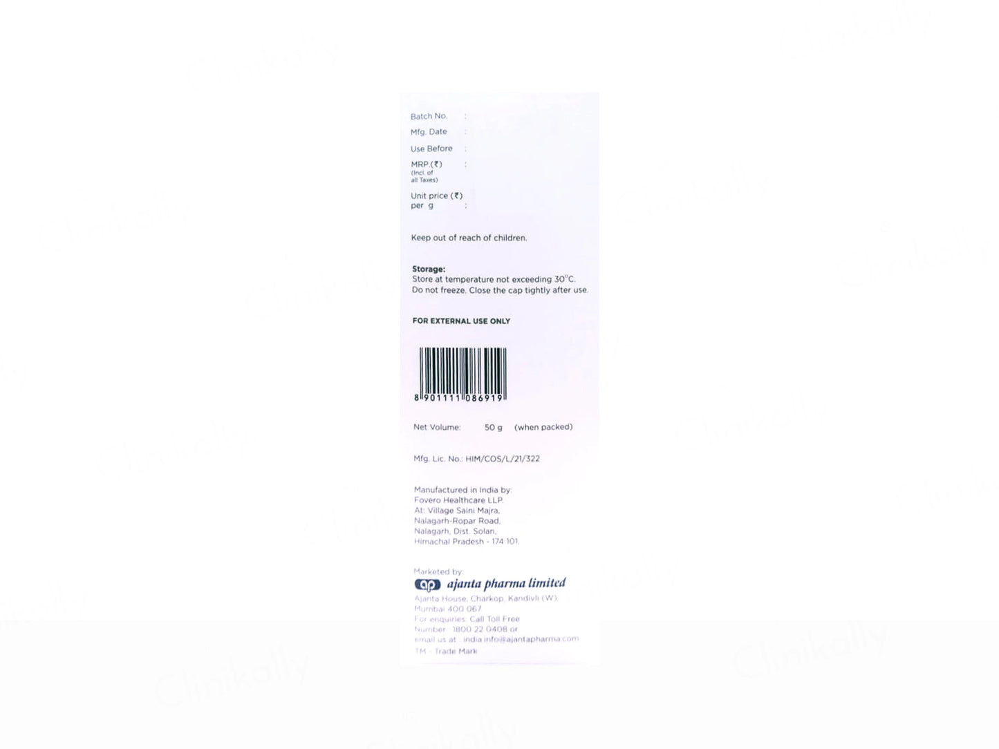 Sunstop Acne Ultra Matte Advanced Sun Protection Gel SPF 80 PA
