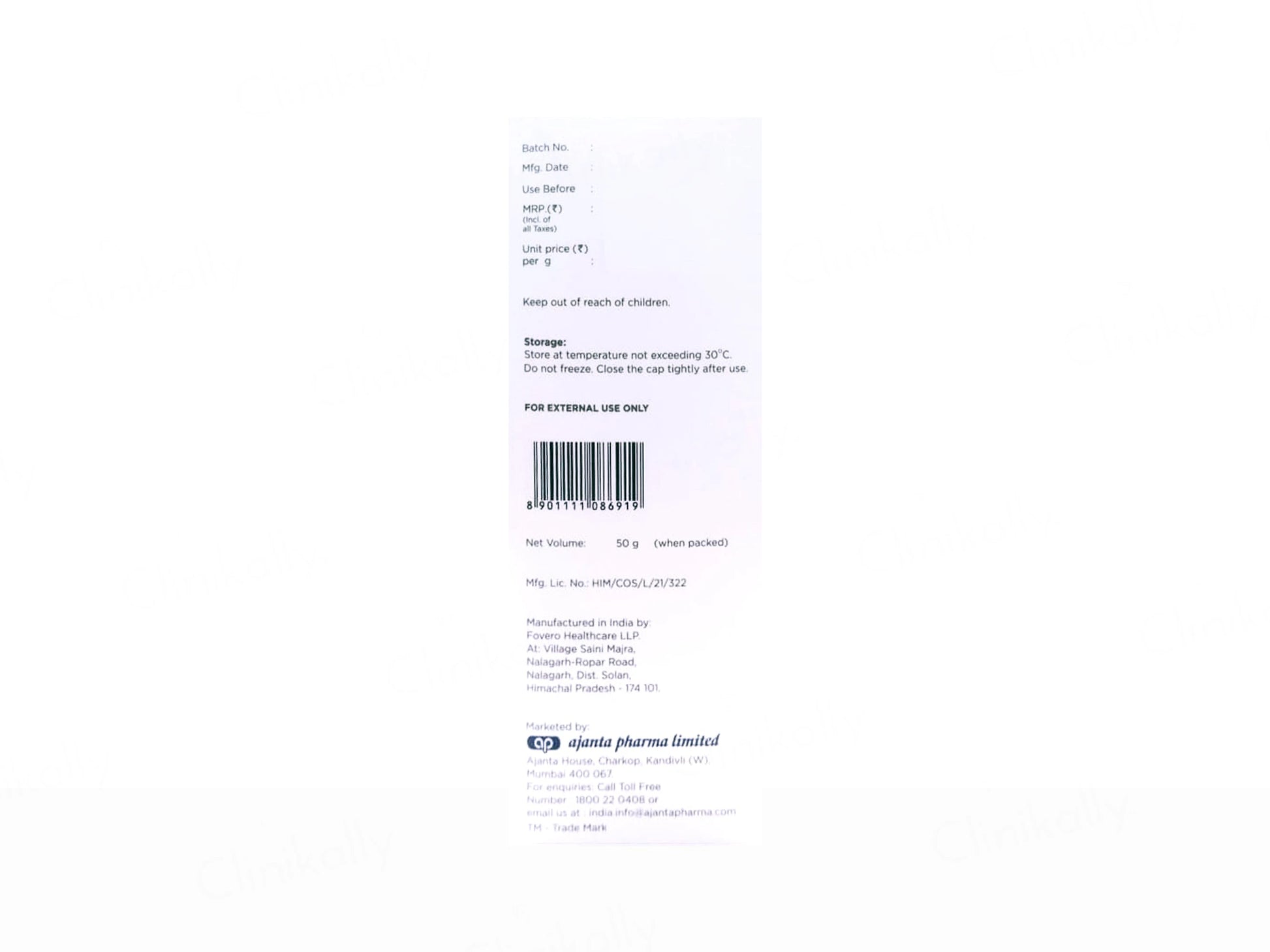 Sunstop Acne Ultra Matte Advanced Sun Protection Gel SPF 80 PA