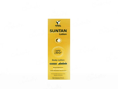 Suntan Body Lotion Moisturizing Sunscreen SPF 50 PA