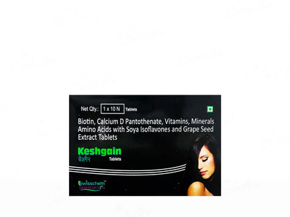 Swisscosmed Keshgain Tablet