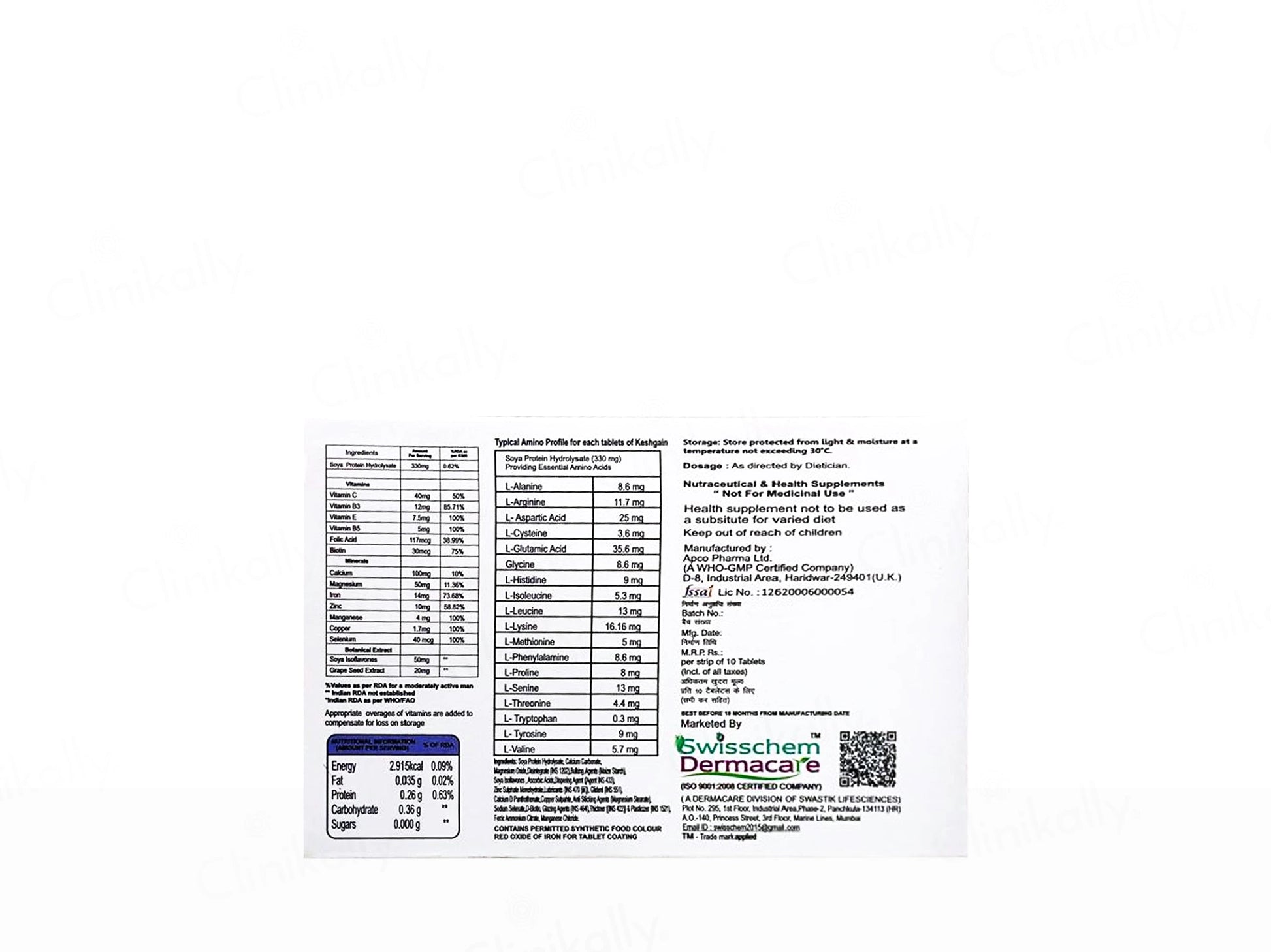 Swisscosmed Keshgain Tablet