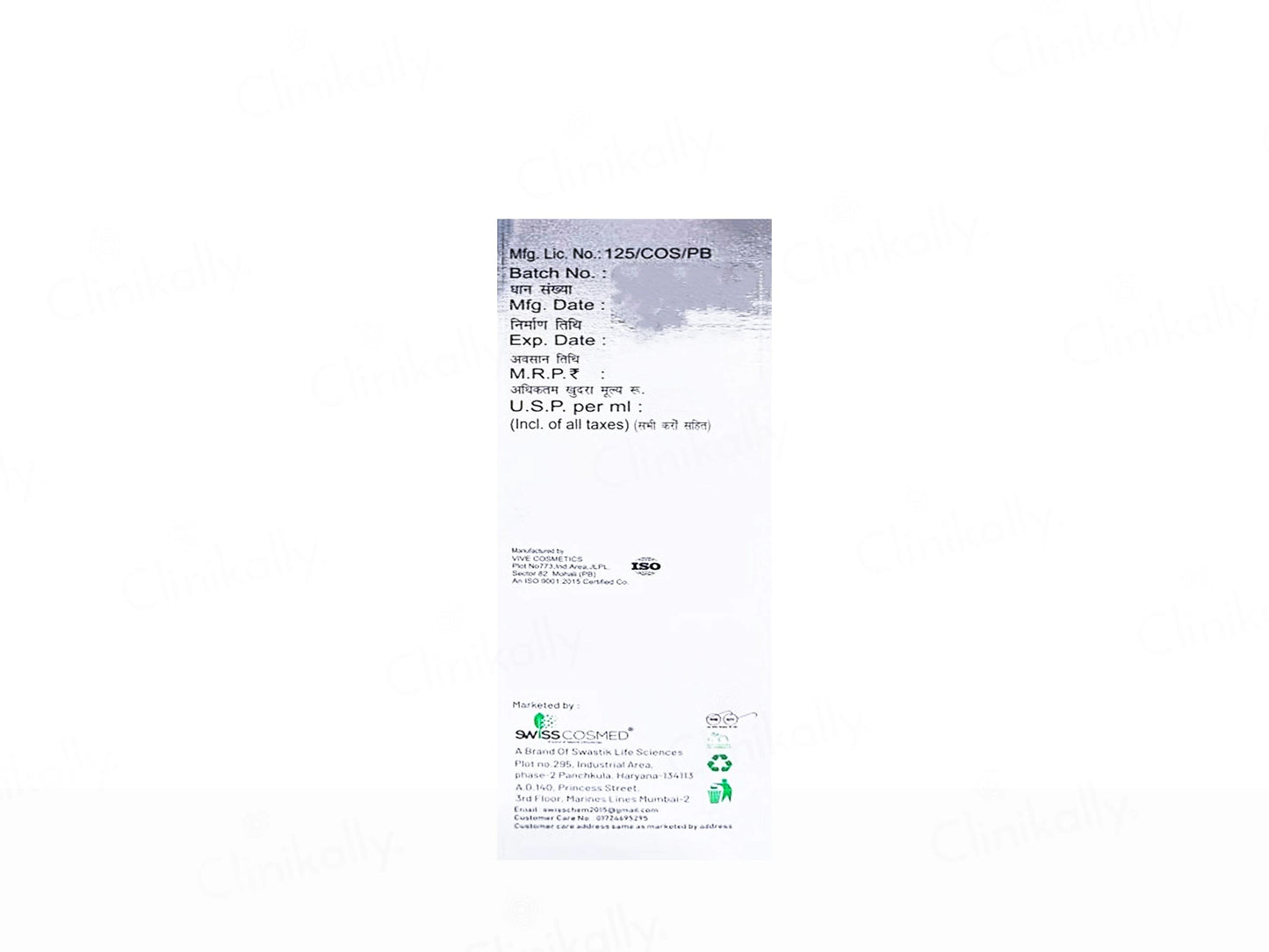 Swisscosmed Niacinamide 10 Percent Skin Clarifying Serum