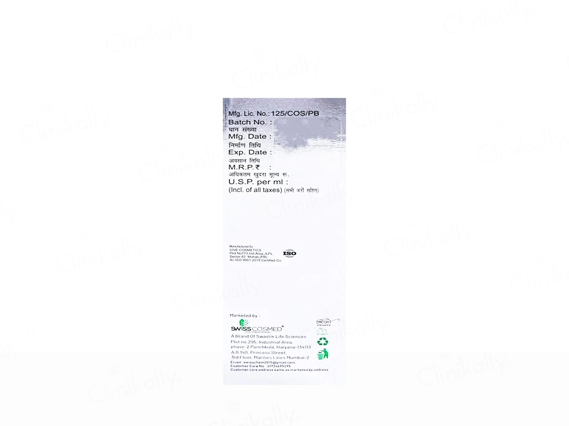 Swisscosmed Niacinamide 10 Percent Skin Clarifying Serum