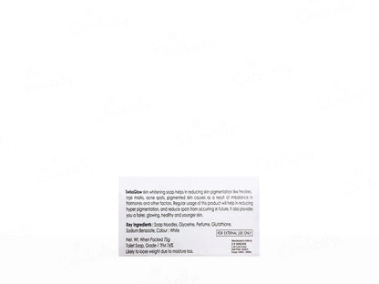 Swisscosmed SwissGlow Skin Whitening Soap