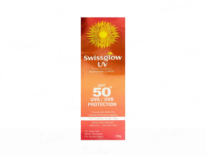 Swisscosmed SwissGlow UV Sunscreen Lotion SPF 50