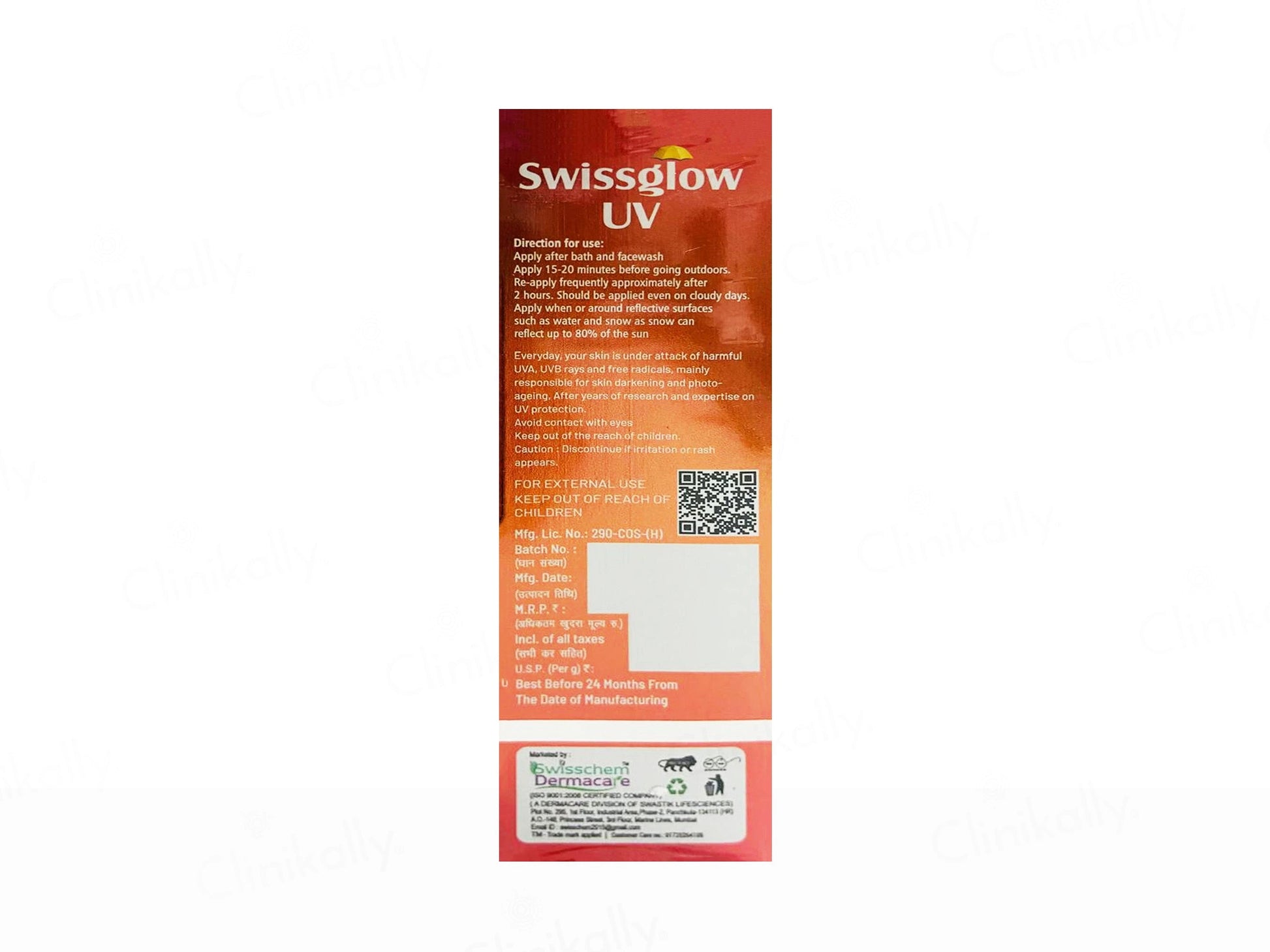 Swisscosmed SwissGlow UV Sunscreen Lotion SPF 50