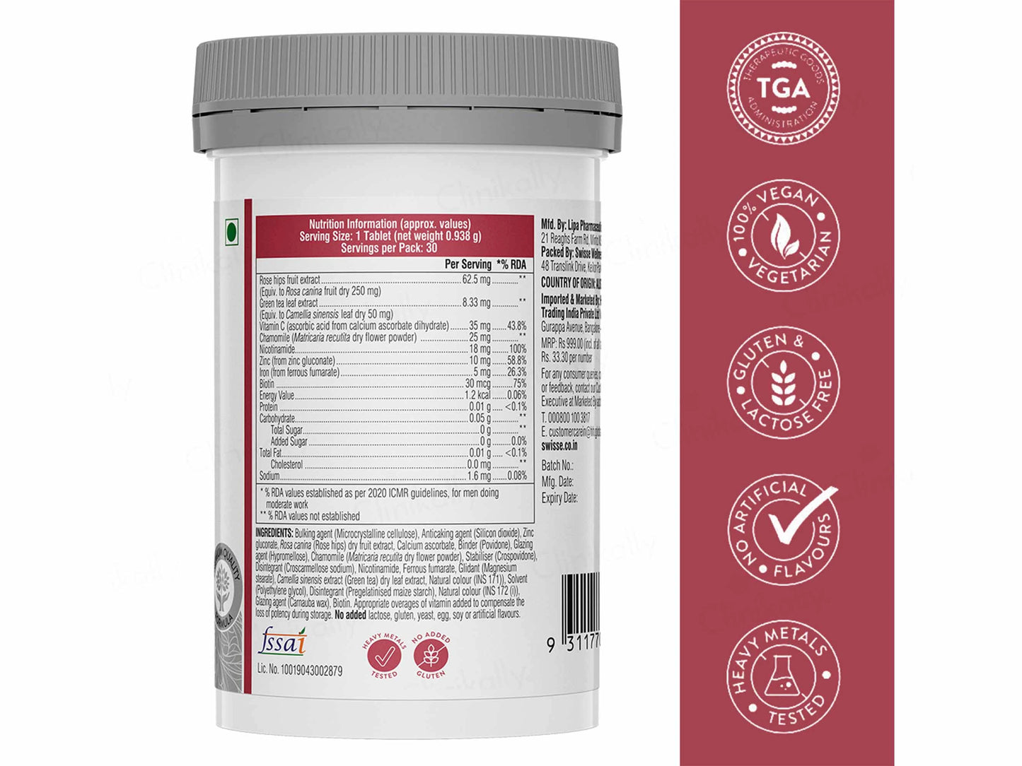Swisse Beauty Biotin Tablet