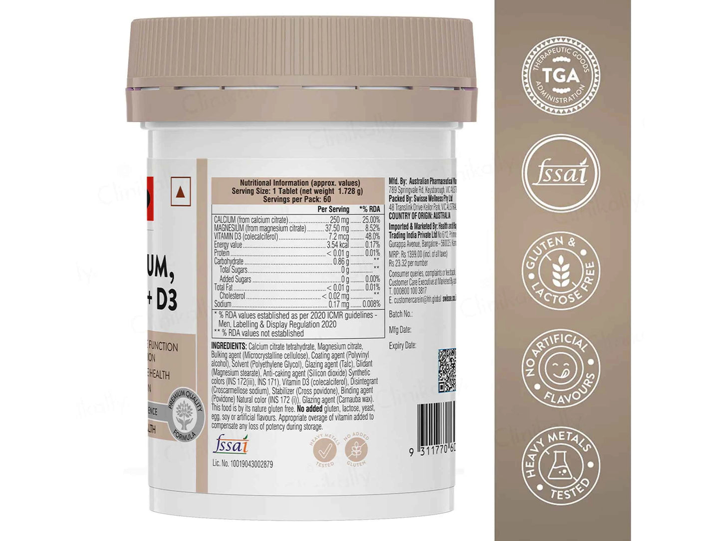 Swisse Ultiboost Magnesium, Calcium  D3 Tablet