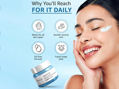 TWACHA Aqua Gel Rich Super Water Cream