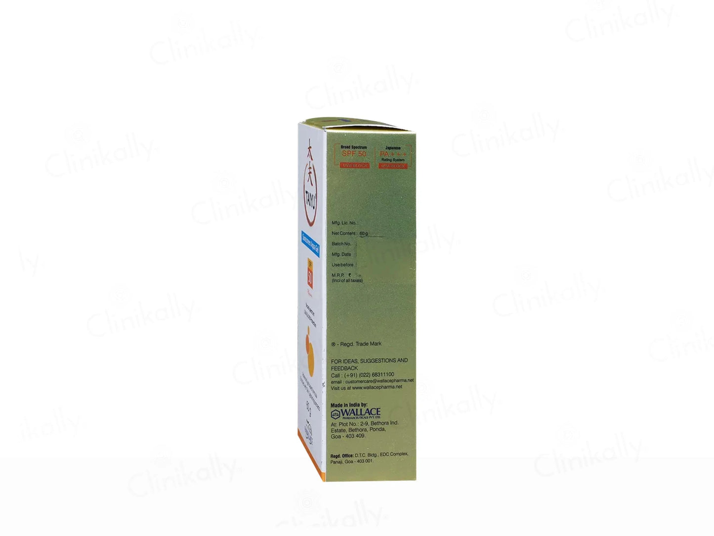 Taiyu Sunscreen Aqua Gel SPF 50 PA