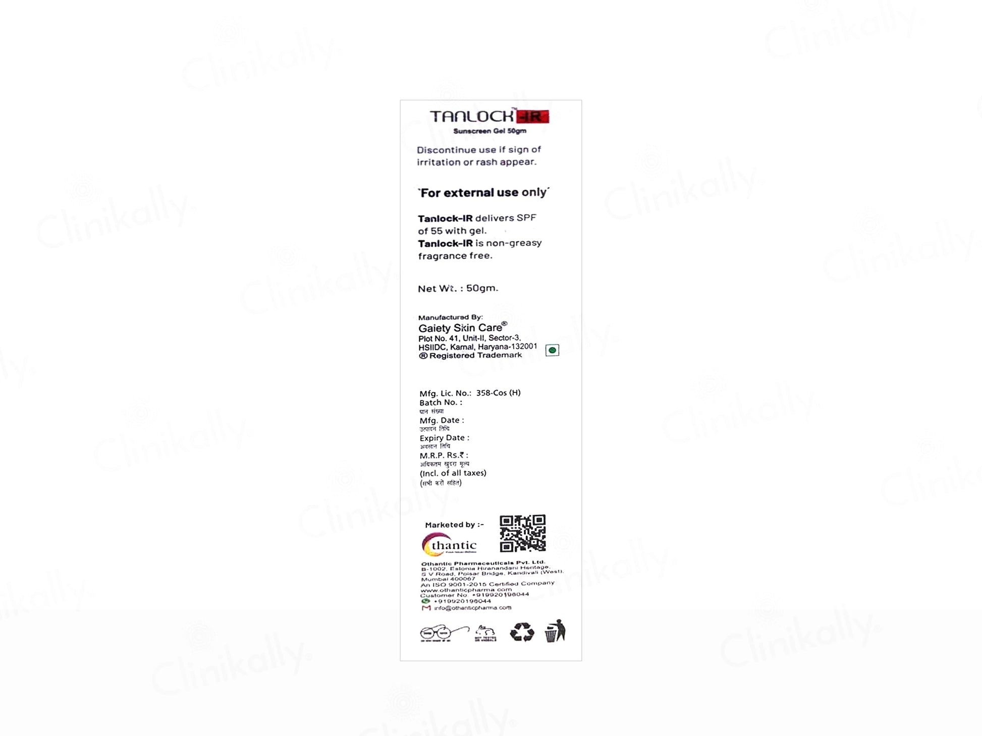 Tanlock-IR Anti-Ageing Sunscreen Gel SPF 55 PA