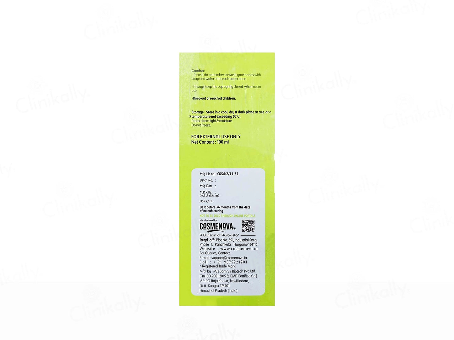 Tecnosoft Pro Ultra Soothing Probiotic Lotion