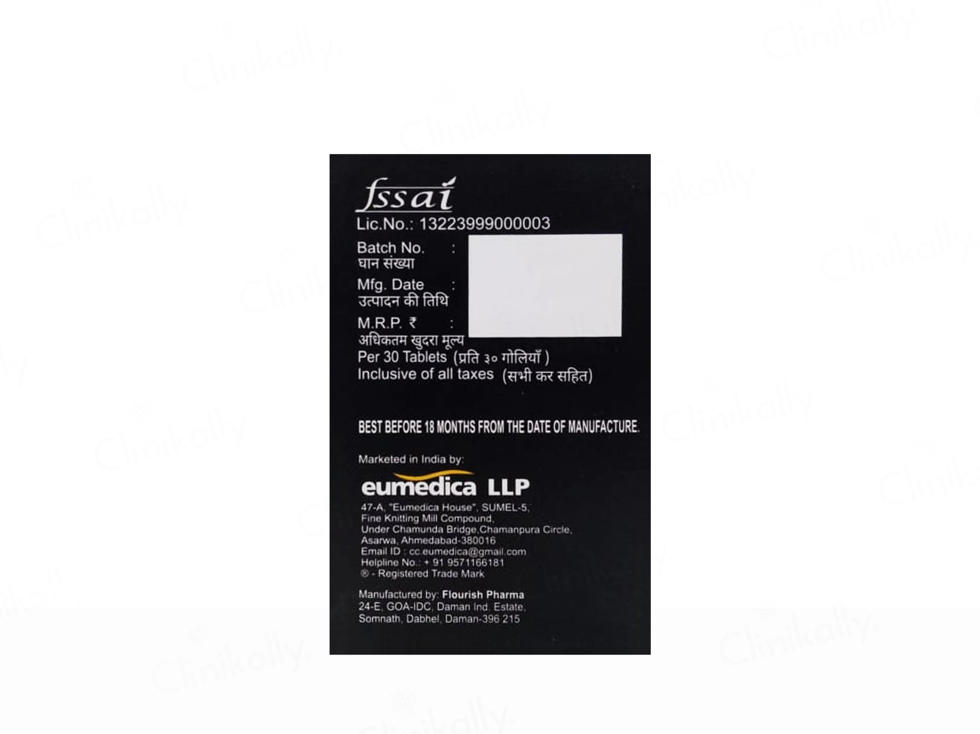 Telogain-Max Nutraceutical Hair Tablet