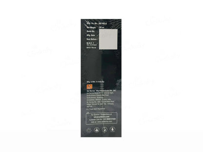 Texlite Skin Brightening Face Serum