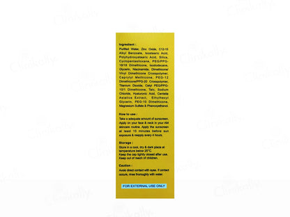 The Good Cause Sundam Mineral Sunscreen SPF 50 PA