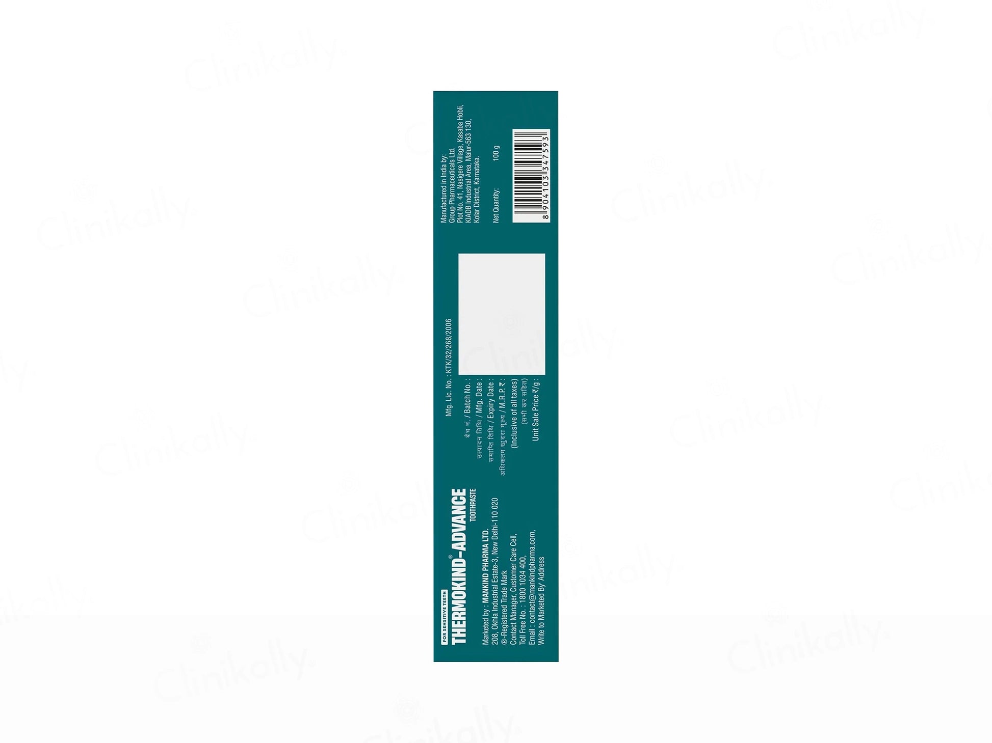 Thermokind-Advance Foaming Toothpaste For Sensitive Teeth