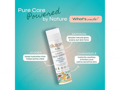 Tikitoro Kids Hydrating Face Cream