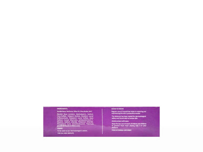 Tinysoft Moisturizing Bathing Bar