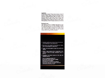 Tressgain Anti-Hairloss Scalp Serum