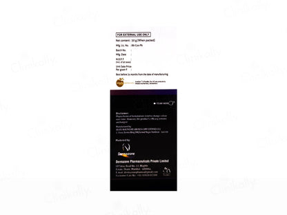 Tressgain Anti-Hairloss Scalp Serum