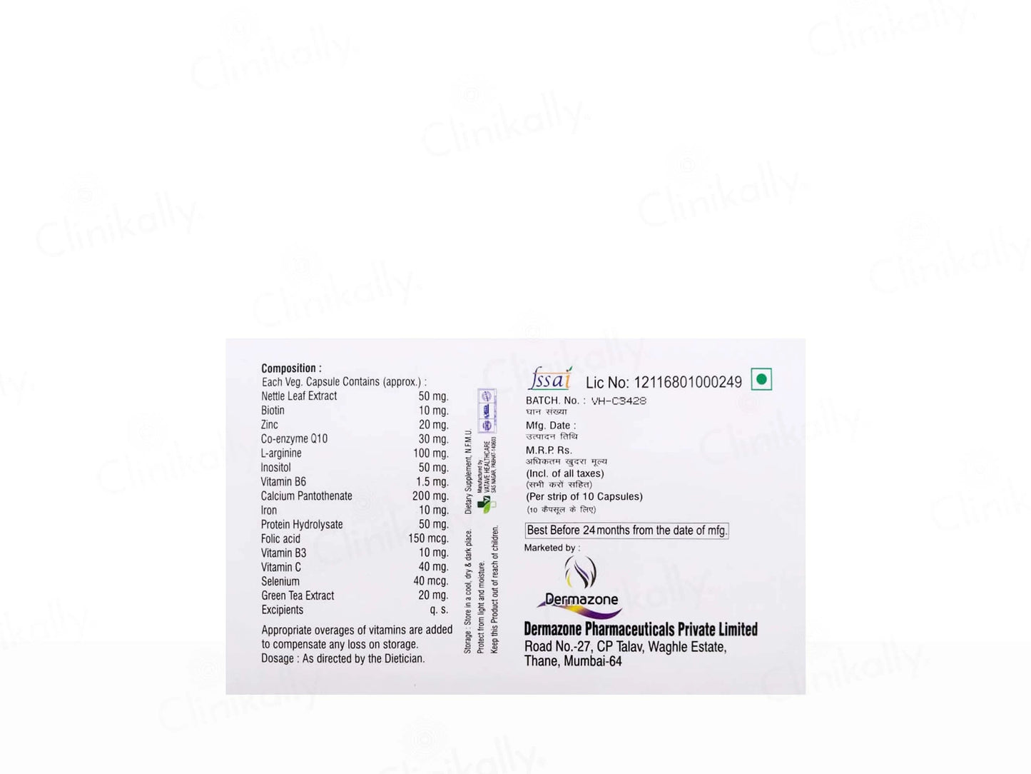 Tressgain Capsule