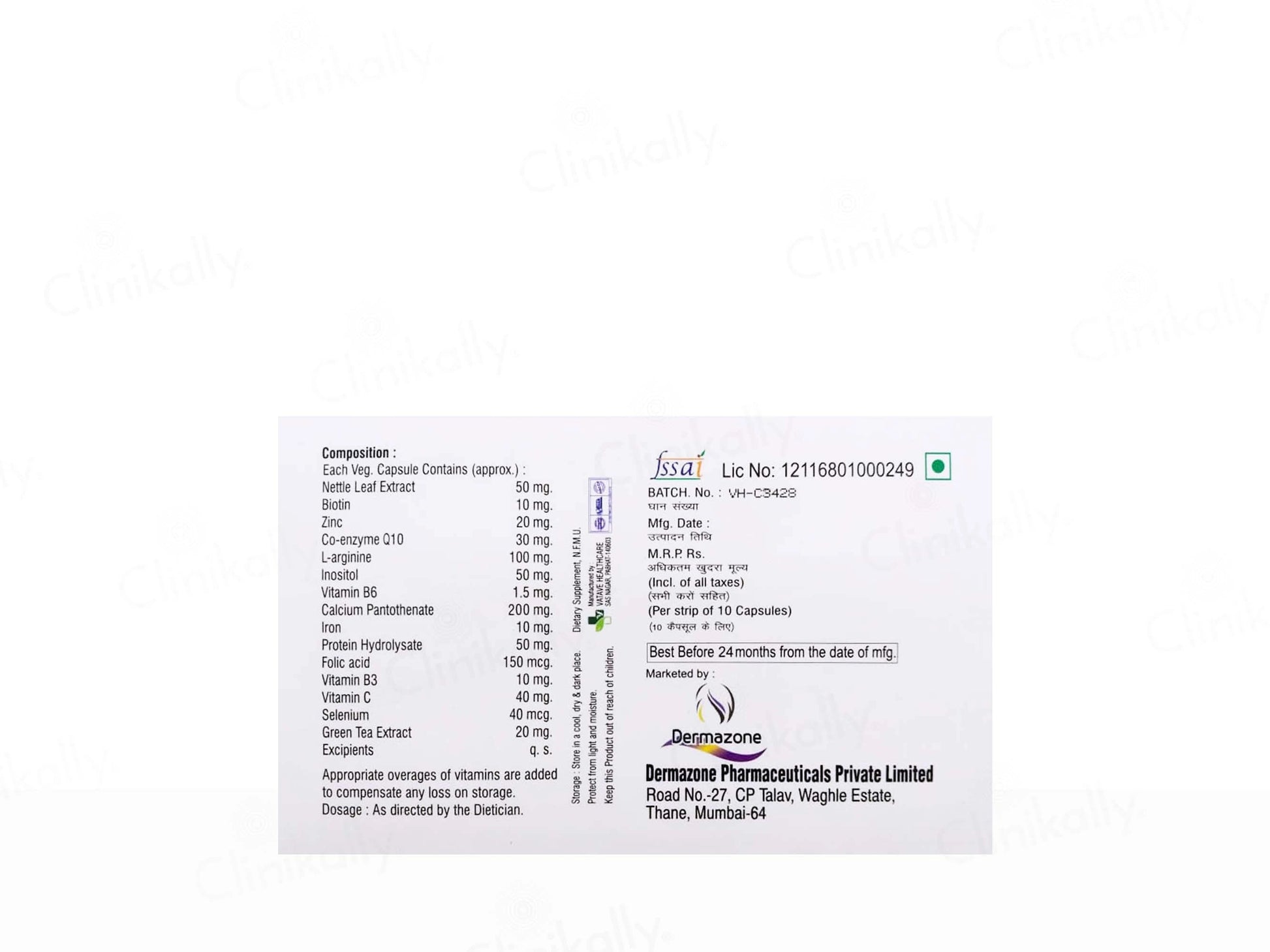 Tressgain Capsule