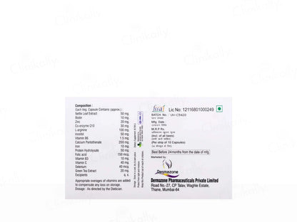 Tressgain Capsule