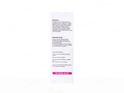 Trex Eraise Cream