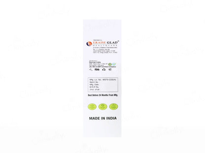 Trex Eraise Cream