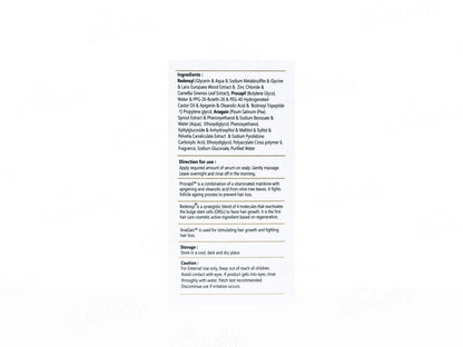 Tricoroot Hair Growth Serum