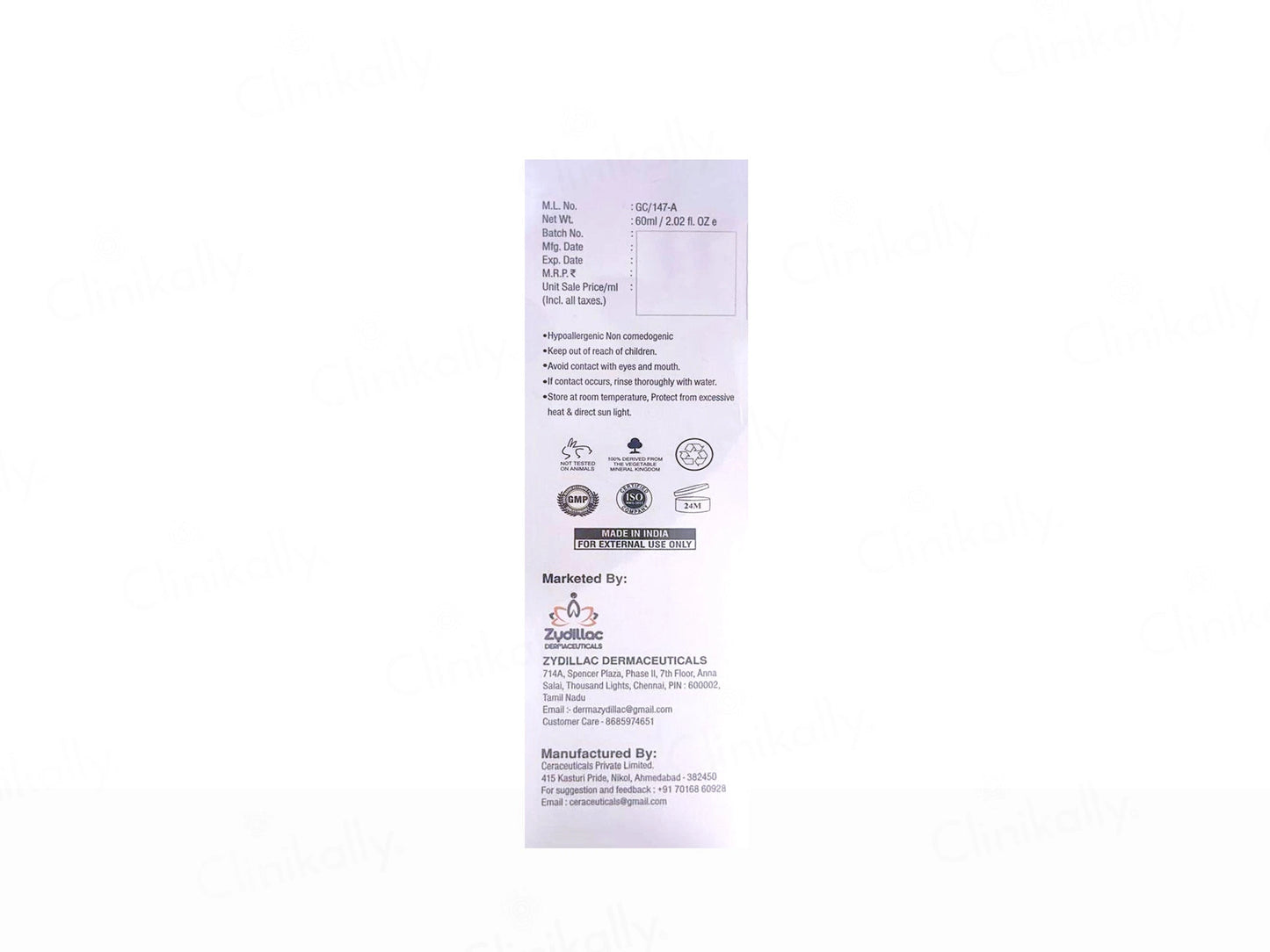 UV-Sheet Blu Transparent Sunscreen Gel SPF 38 PA